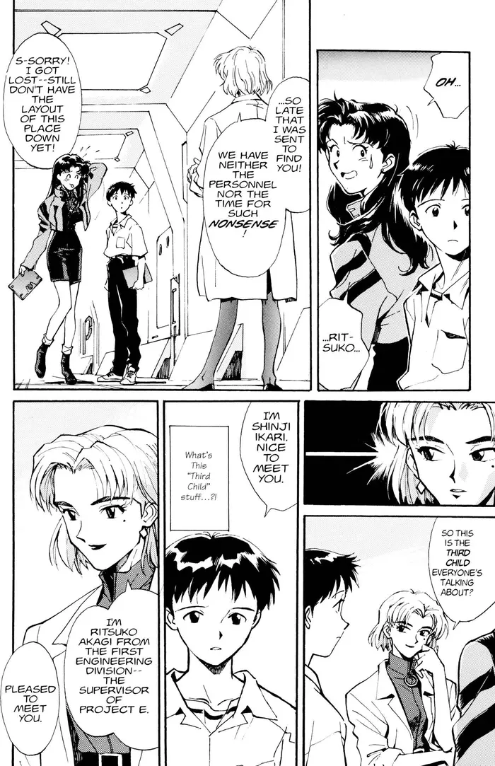 Neon Genesis Evangelion Chapter 2 image 04_optimized